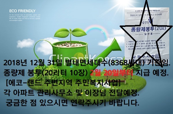 d103fb6d84218b65fd03b4edbe4abfd4_1549588