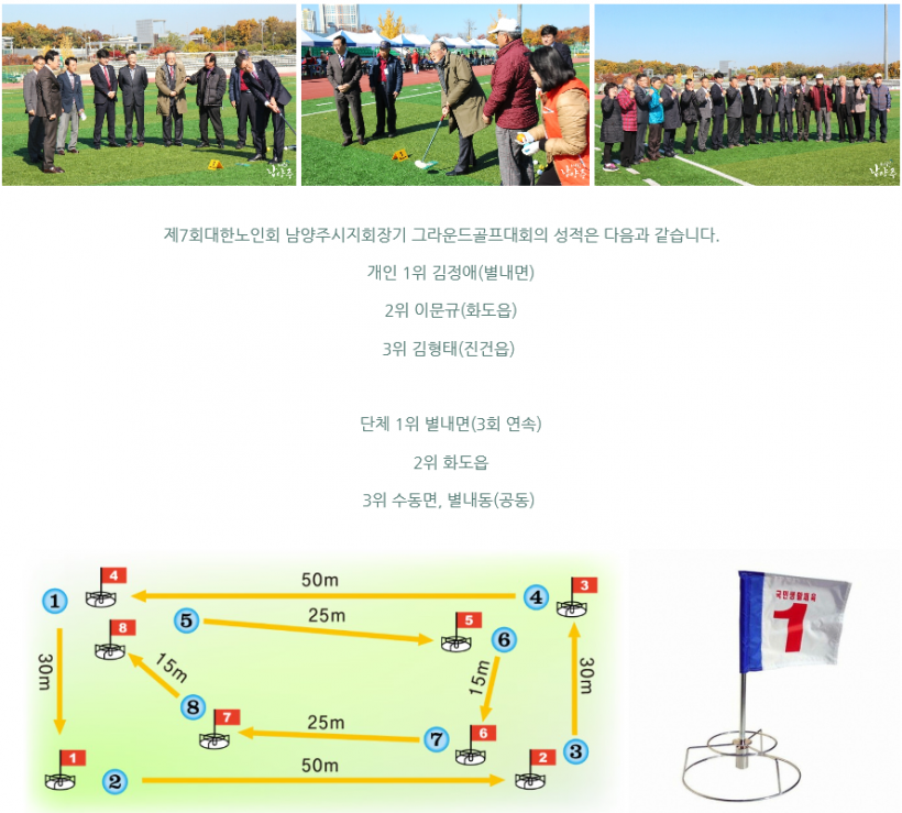 db96de0541afa8092bfa9e8d621bff5a_1544662