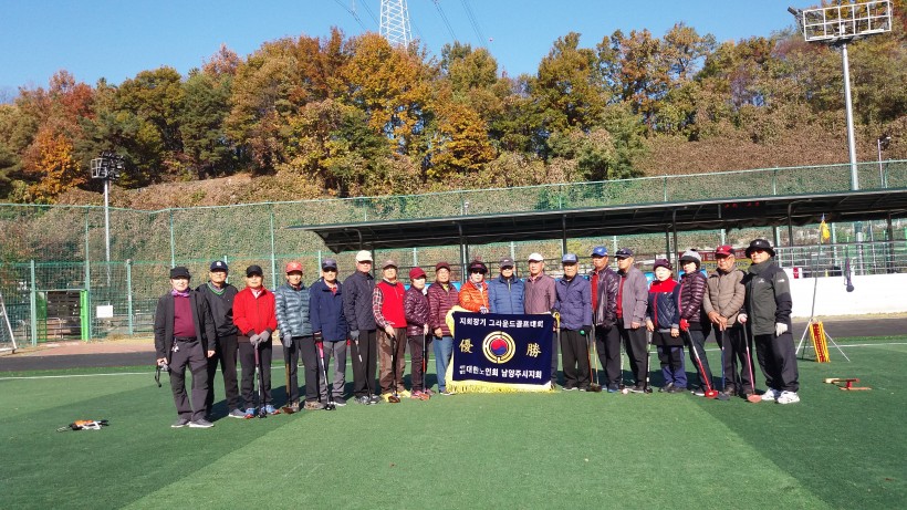 db96de0541afa8092bfa9e8d621bff5a_1544662