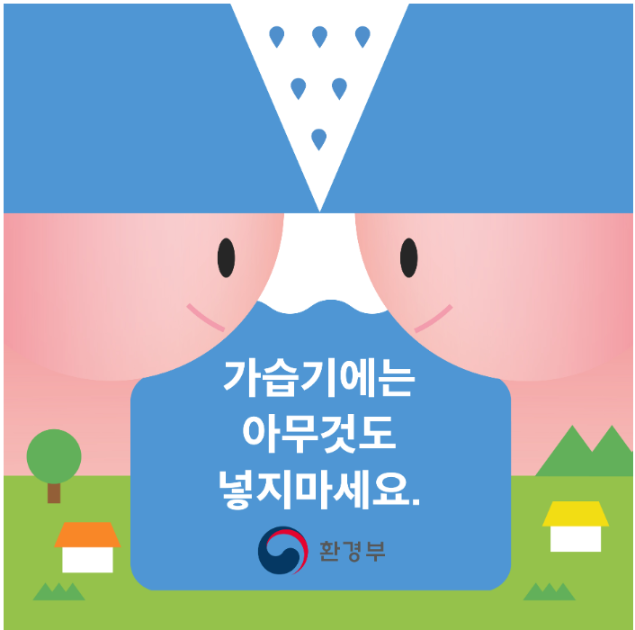 86f3be09ccc93c7356497b0929c0dc22_1717994
