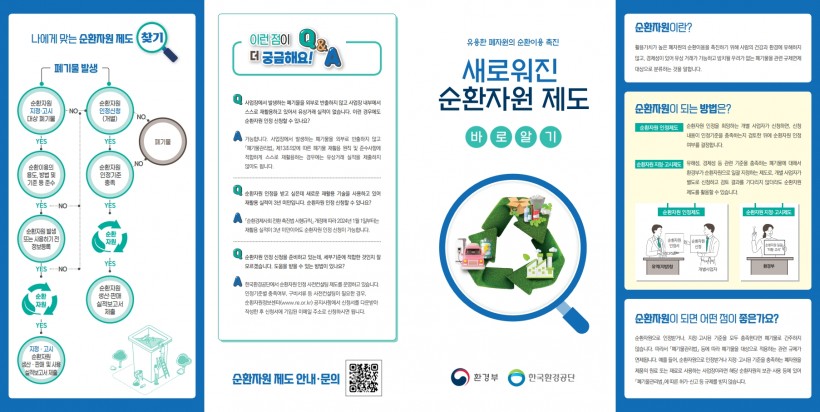 6206e807d012f9e9d2df7d84e0b00e40_1741324