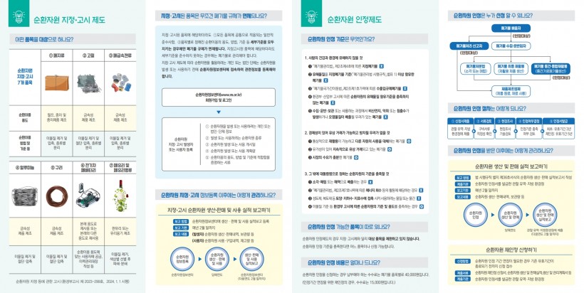 6206e807d012f9e9d2df7d84e0b00e40_1741324