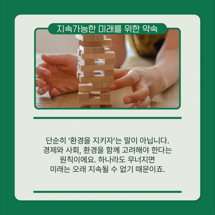 23f44b9d06e5a47c9bf710c4ae4ce09b_1762241