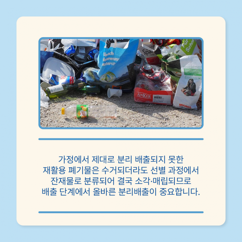 6958435dd5d129e79a4ff96313aa69d5_1764570