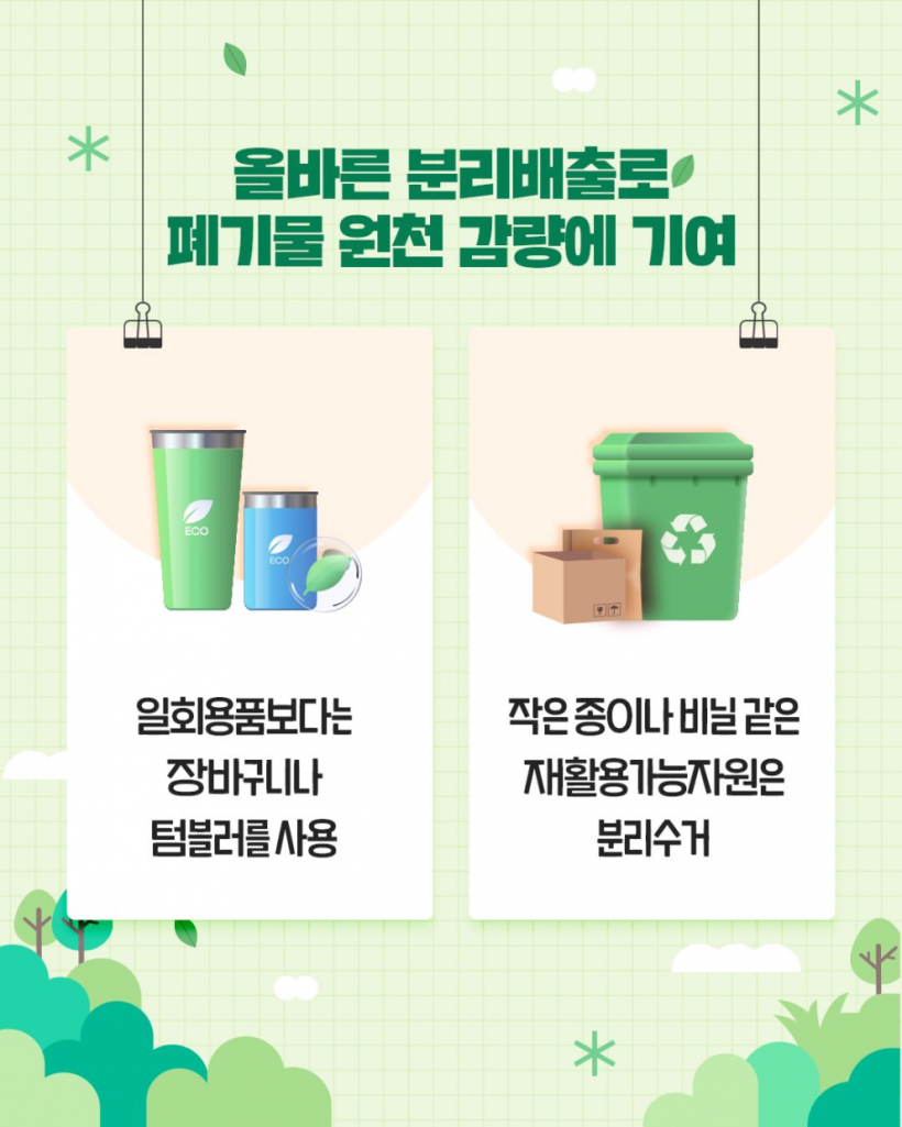 26e6ee1b6cb702395efa8aa6ffaddcb8_1770007